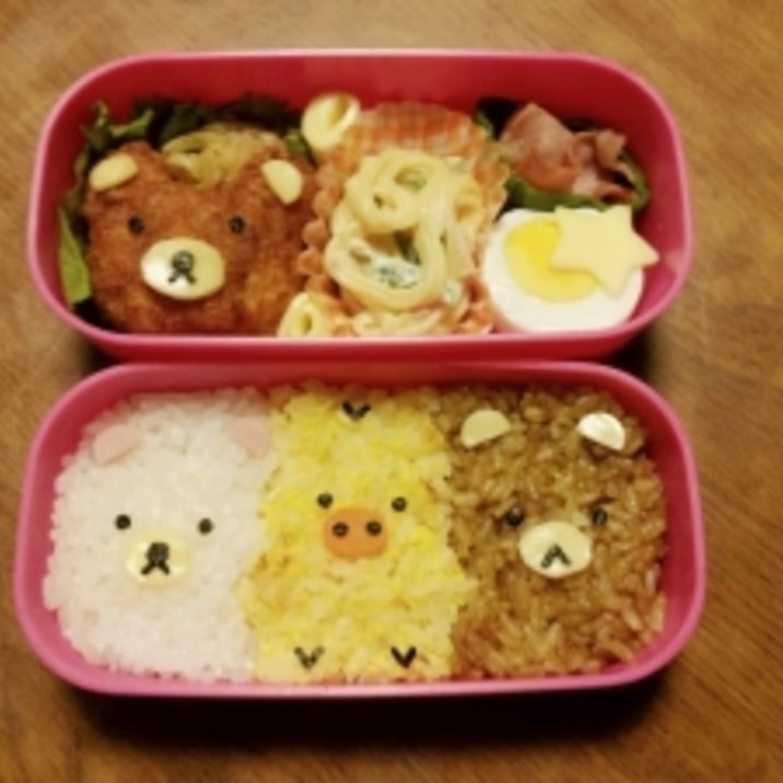 リラックマ キャラ弁 レシピ 作り方 By さき W 楽天レシピ リラックマ キャラ弁 レシピ 作り方 By さき W 楽天レシピ